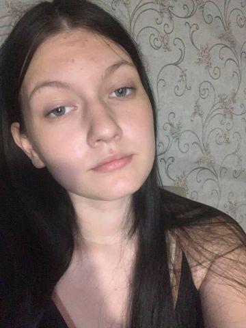 Варвара
